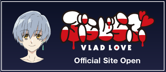 vladlove - official site open